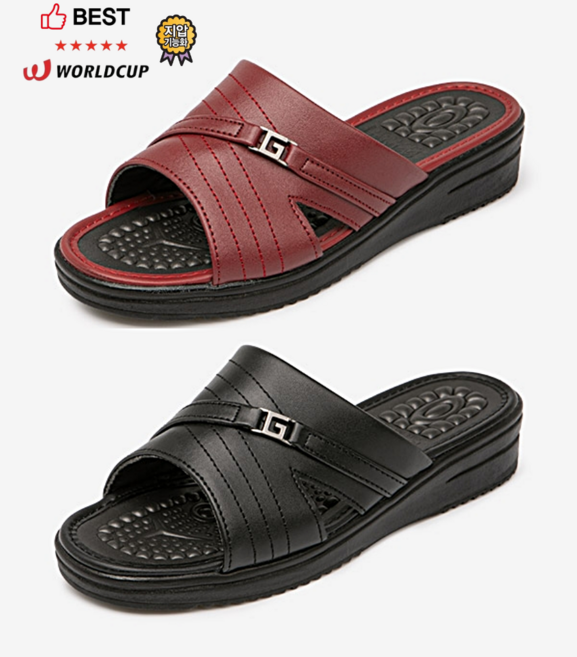 월드컵 Good Nice Fit 꽃길만 걷는 나만의 발편한 여성 지압슬리퍼 기차표 기본 슬리퍼 메들리