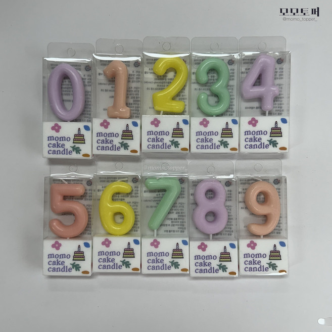 파스텔숫자초, 1개, 0~9