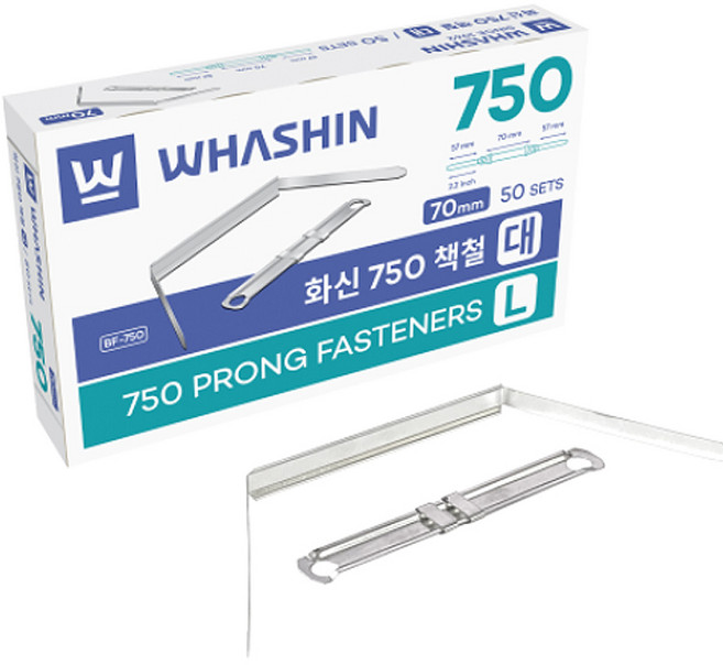 화신 750 책철 대 7cm 50p, 1개