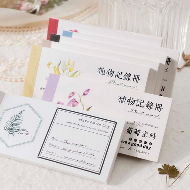 감성 꽃 레터링 메모 페이퍼 다꾸 8종 다이어리꾸미기, 7.프란시스 (ME-1192)