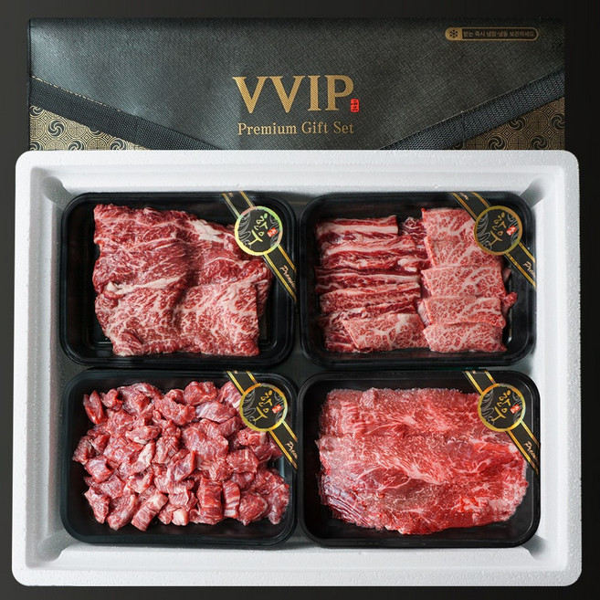 국내산 프리미엄 1+ 한우 선물세트 꽃등심/살치살/등심/안심/채끝/치마/부채 외 구이용 단체, 1세트, 3.최상 1+등급 [1kg] 혼합세트