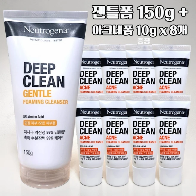 뉴트로지나 딥클린 약산성 젠틀 포밍 클렌저 저자극 약산성99% 150g 1개 + 아크네폼 10g 8개, 230g - 쿠팡