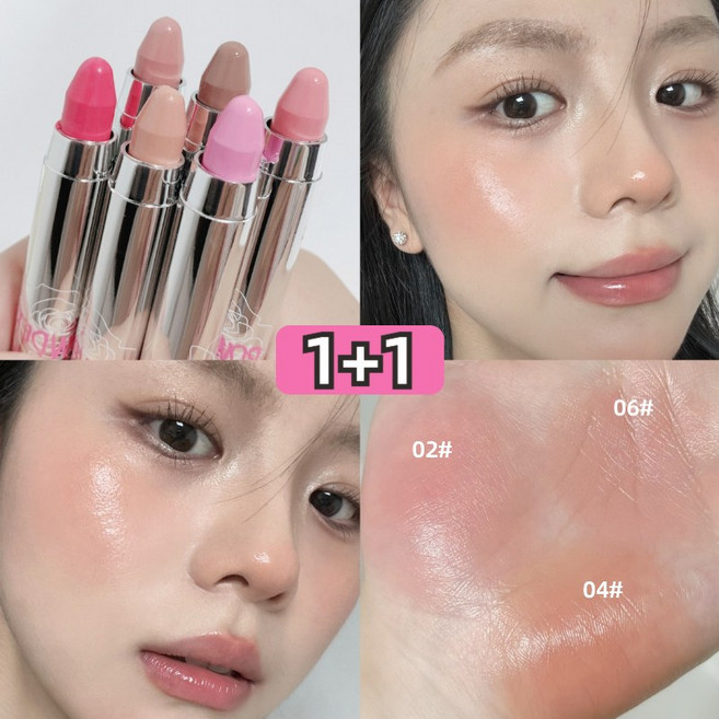 1+1 멀티스틱 블러셔 물광 립앤치크 다기능 다크서클 커버 아이섀도 블러셔 스틱 오래 지속되는 블러셔 워터프루프, 1개, 01+06