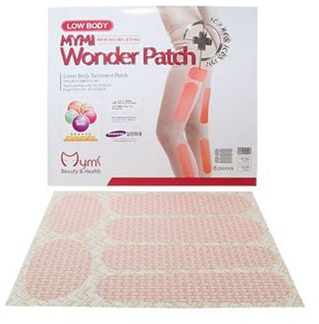 아티 팔뚝살패치 모든부위용 바디 관리 셀룰라이트, 다리 슬리밍 패치, 1개, 1kg