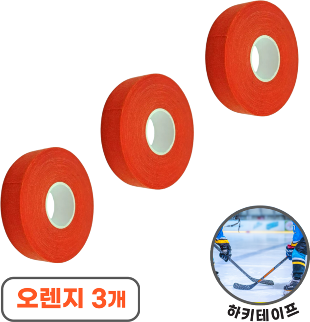 저스트그립 하키테이프 하키스틱 신가드 테이프, 오렌지, 3개