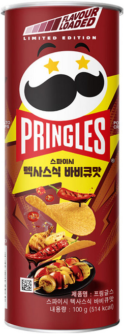프링글스 스파이시 텍사스식 바비큐맛, 100g, 4개
