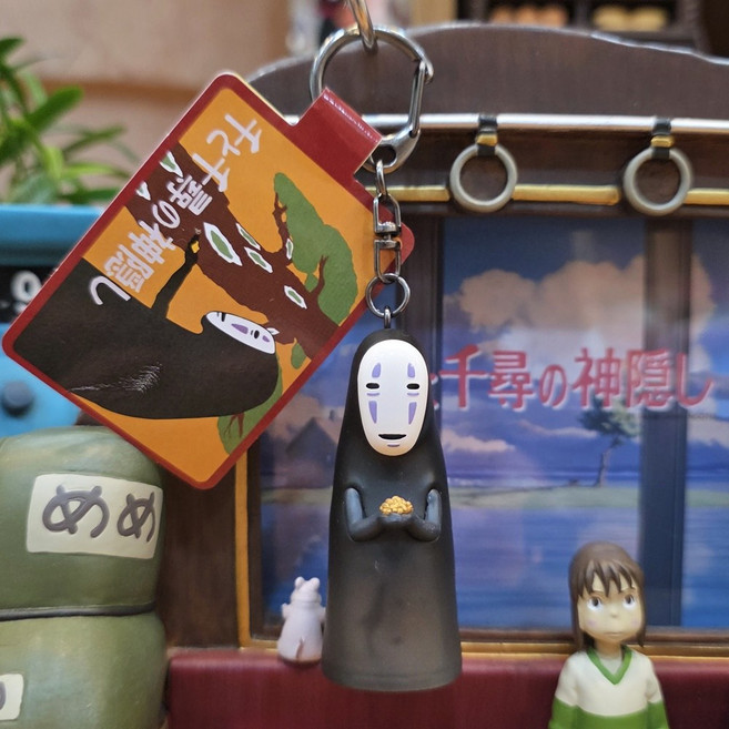 스튜디오 지브리 센과 치히로의 행방불명 가오나시 캐릭터 피규어 키링 (사금과 가오나시)