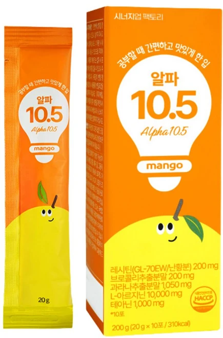 [아르기닌 테아닌 NMN 충전] 알파10.5 대치동 수험생 고3 직장인 영양제 집중력 컨디션관리 비타민B군 NMN 올인원 공부 집중 젤리, 1박스, 10회분 - 쿠팡