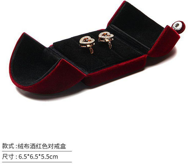 婚禮首飾盒 求婚鑽戒對戒盒 絨布戒指盒 耳釘珠寶飾品收納包裝盒