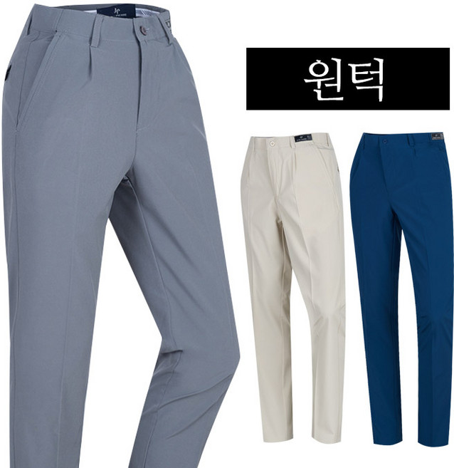유틸 히든밴딩 원턱 스판 팬츠