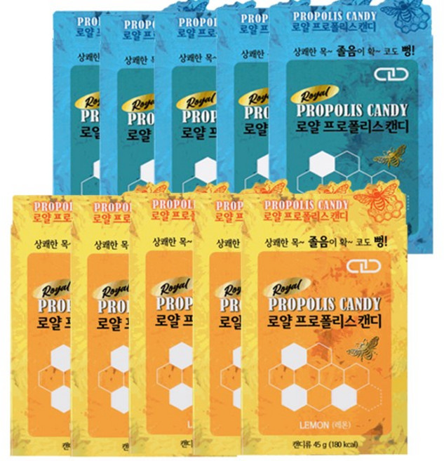 다누리 로얄 프로폴리스 목캔디 페퍼민트맛+레몬맛 섞어서 발송, 10개, 36g
