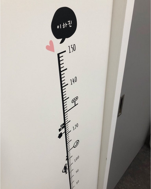 제이부부 키재기 눈금 스티커 방문키재기 스티커, 2번 구름, 70~160cm, 검정색