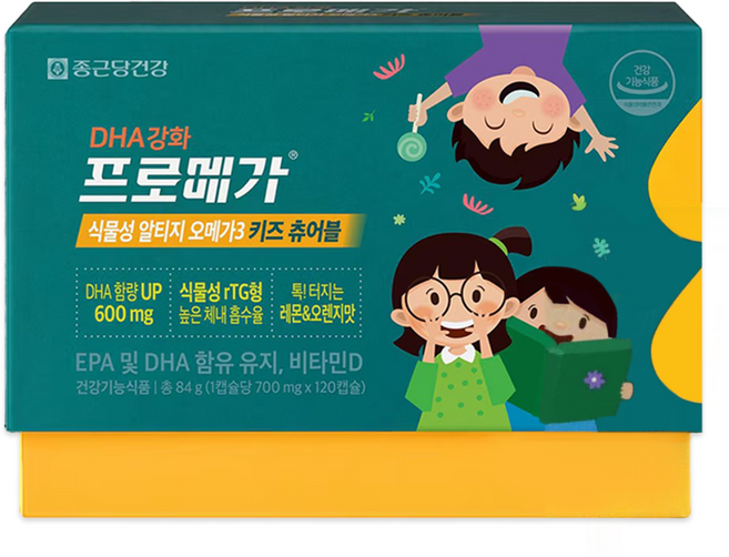 프로메가 식물성rTG 츄어블 오메가3 키즈 영양제 코스트코 120캡슐 1개