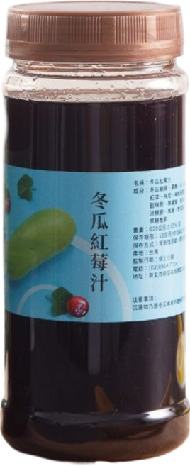 冬瓜紅莓濃縮, 600g, 1個裝
