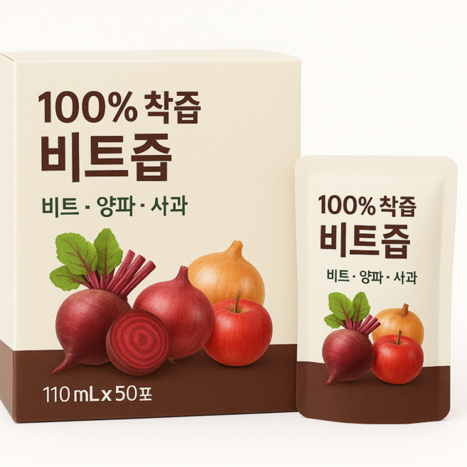 심마니 건강 지키미 순수 무안 흰양파즙 뿌리 겉껍질를 통째로 착즙 50포, 1개, 110L, 건강레시피 비트(레드비트 양파 사과)즙50포