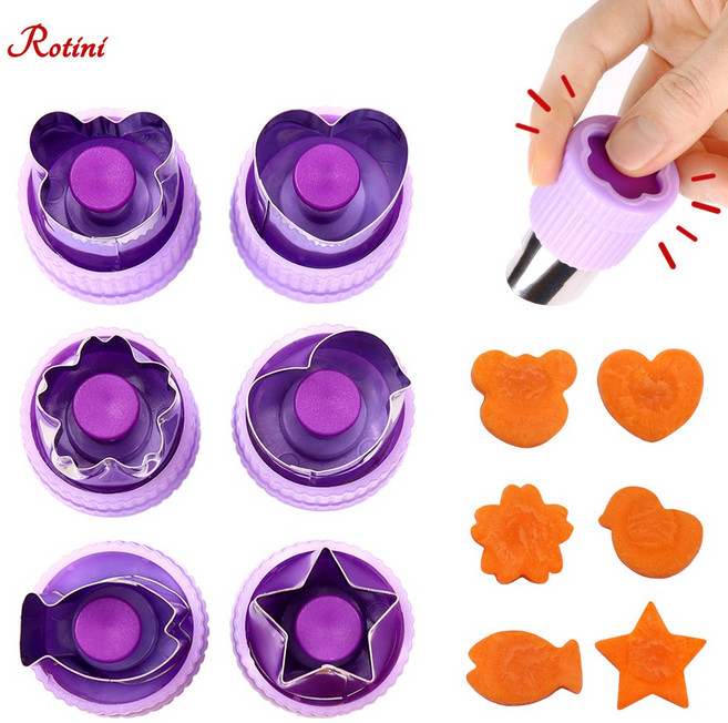 로티니 푸쉬형 야채커터 모양틀 6종, 1세트, 퍼플