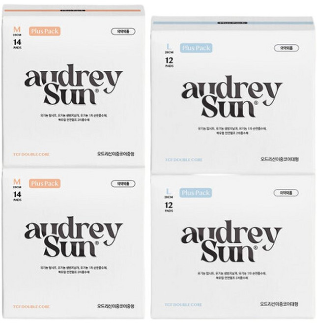 오드리선 더블코어 순면 생리대 TCF 비건 중형2팩+대형2팩, 예약)중형2+대형2