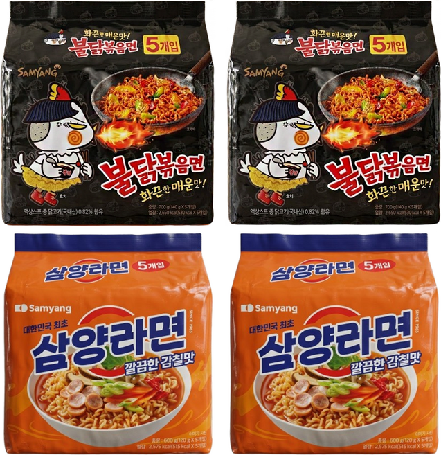 삼양 불닭볶음면 140g 10입+삼양라면 120g 10입/총 20입, 20개
