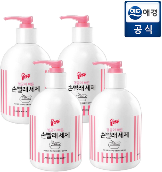 울샴푸 손빨래세제, 4개, 4개입, 380ml