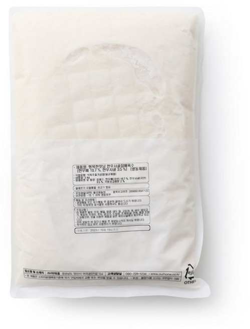 아워홈 행복한맛남 한우사골잡뼈육수, 1개