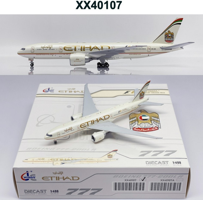 JC Wings 1/400 Etihad Airways Boeing 777-200LR 飛機模型 XX40107, 1個