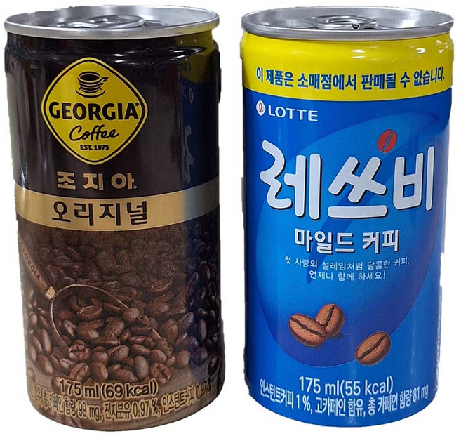 조지아 오리지널 175ml 30개+레쓰비 마일드 커피(업소) 175ml 30개, 60개