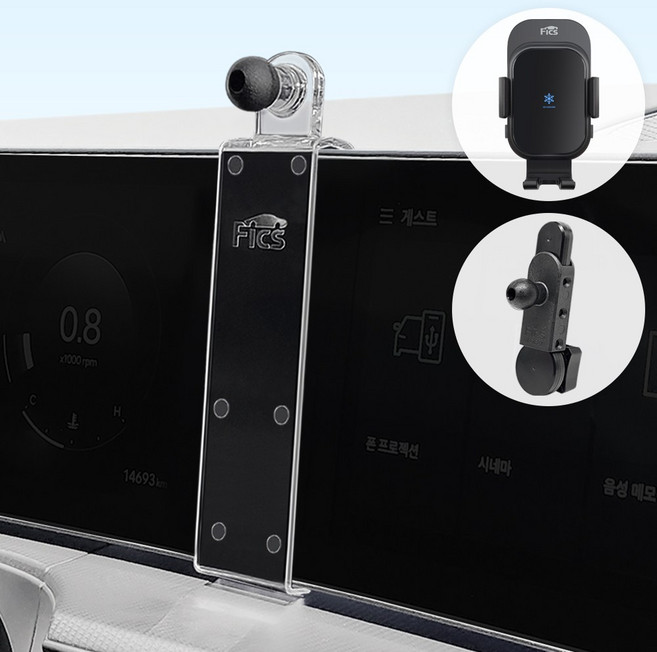 픽스글로벌 픽스 싼타페 MX5 24년 페이스리프트 이후 차량용 핸드폰 충전거치대 세트 (투명 마운트), 상위트림+연장바+충전거치대, 1개