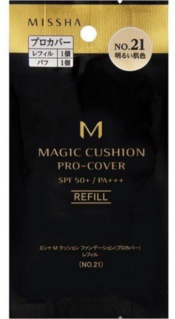 MISSHA Magic Cushion Pro-Cover 氣墊粉餅 補充蕊 No.21 SPF50+ PA++++ 21明亮色, 1個, 21明亮色(現貨)