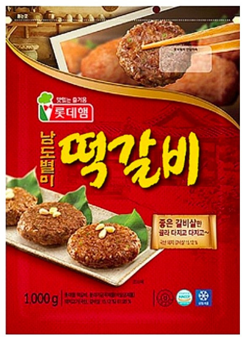 롯데햄 남도별미 떡갈비 1000g, 1kg, 1개