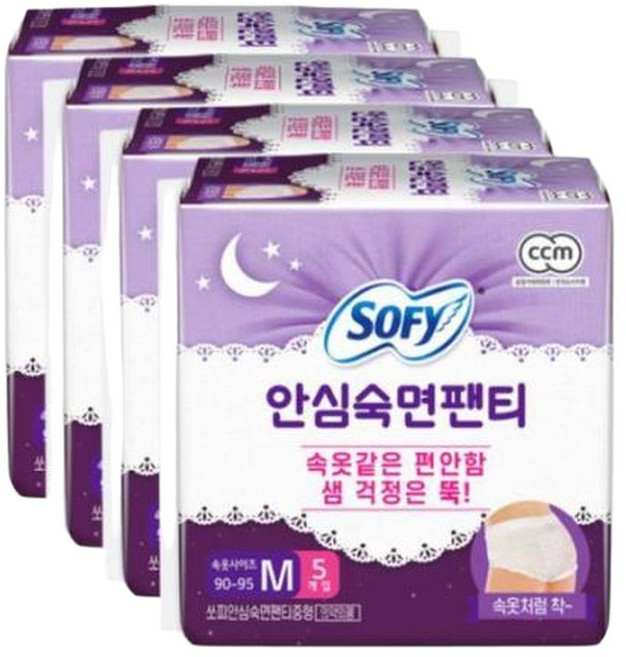 쏘피 바디피트 안심숙면팬티 입는생리대 M 5p X 4팩, 4박스, 5개입