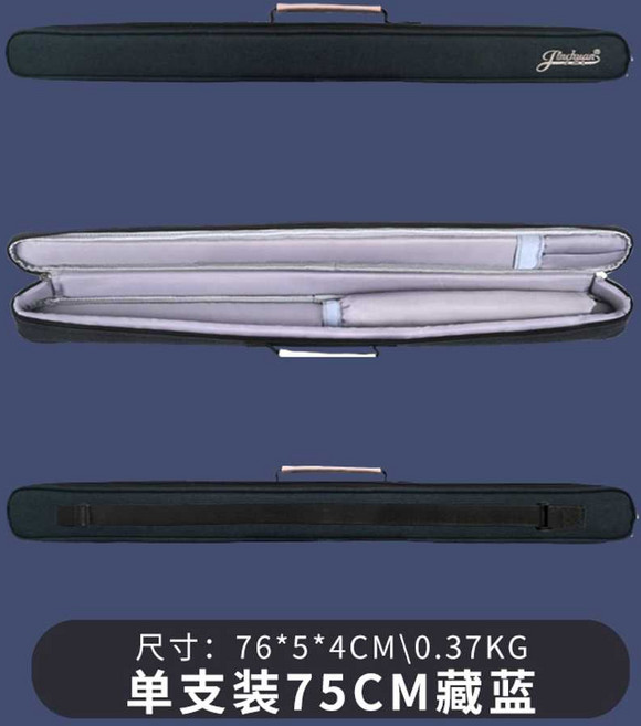 플루트 보관 케이스 피리 보호 경량 가벼운 커버 휴대용 해금 관악기 수납, 1개