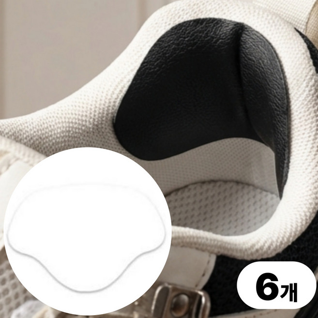 썬픽 신발 뒷꿈치 수리 운동화 수선 패치, 6개, 화이트