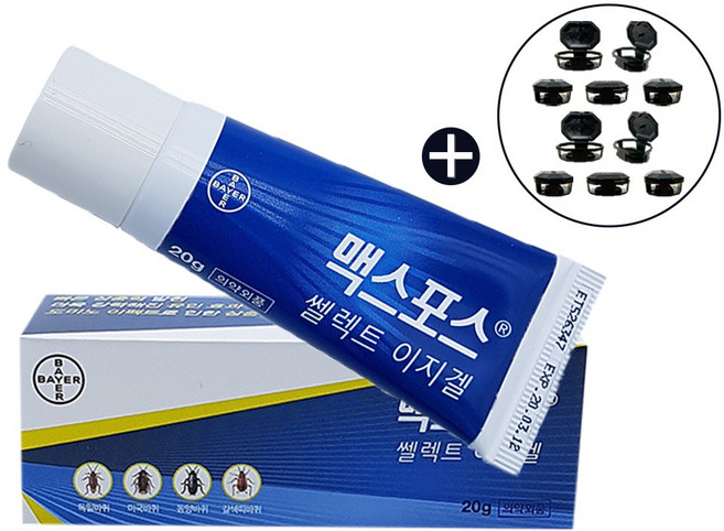 프랑스 제조 직수입 바퀴벌레약 강력한 효과 각종 바퀴벌레퇴치 방역업체 바퀴벌레 퇴치제 퇴치약 (20평용) + 먹이캡 2세트(10개), 20g, 1세트