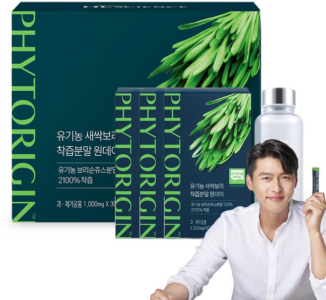 [HL사이언스] 유기농 새싹보리 착즙분말 원데이 선물세트, 30g, 3개