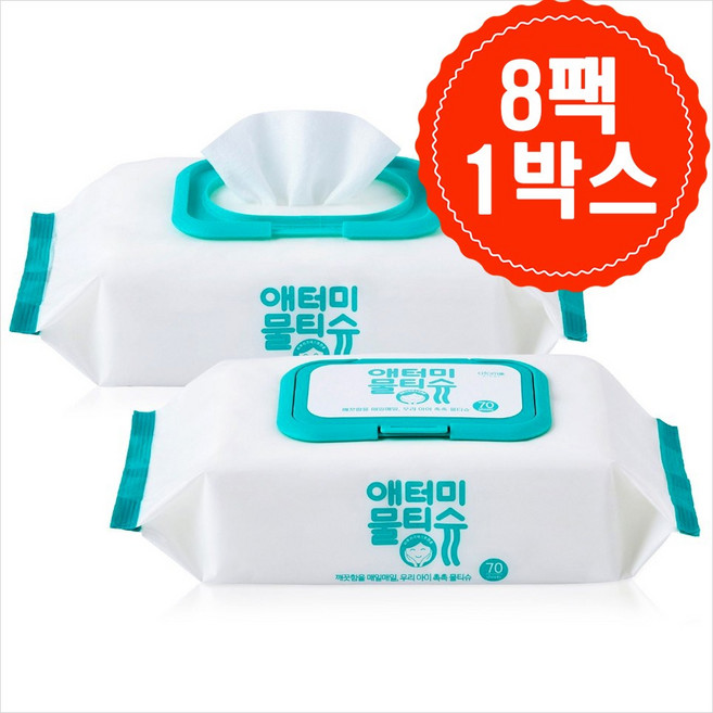 애터미 프리미엄 물티슈 8개입 더 도톰하고 부드러운 원단, 1개, 65g