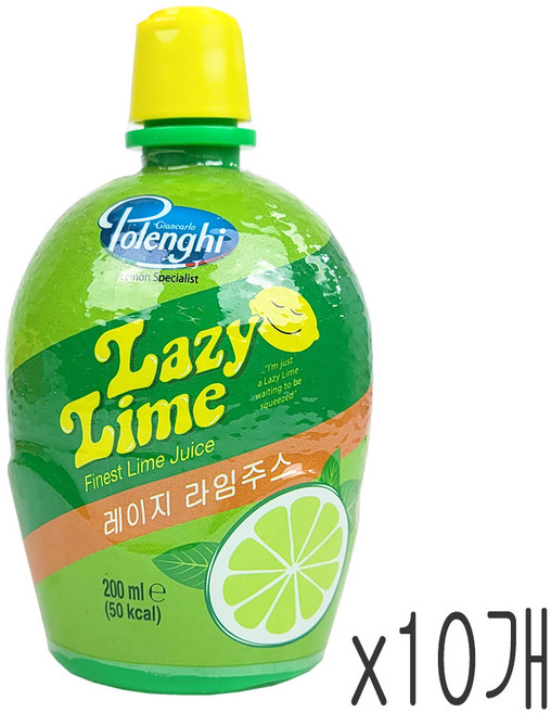 레이지 라임주스 라임즙 200ml, 10개