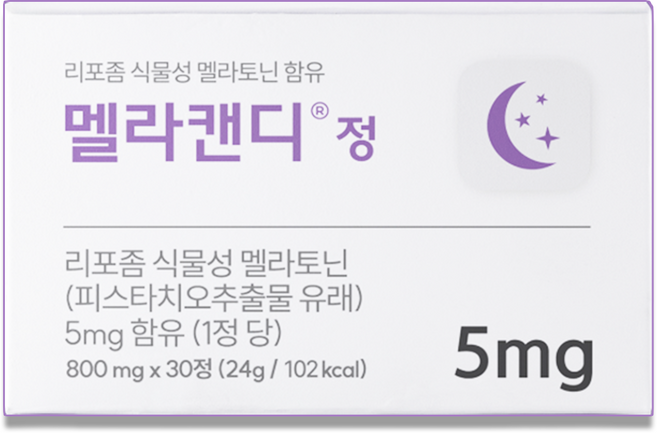 멜라캔디 리포좀 식물성 멜라토닌 5mg, 2개, 30정
