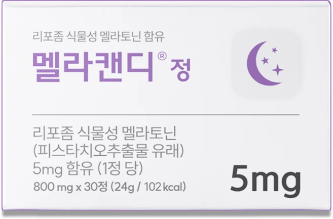 멜라캔디 리포좀 식물성 멜라토닌 5mg, 1개, 30정 - 쿠팡