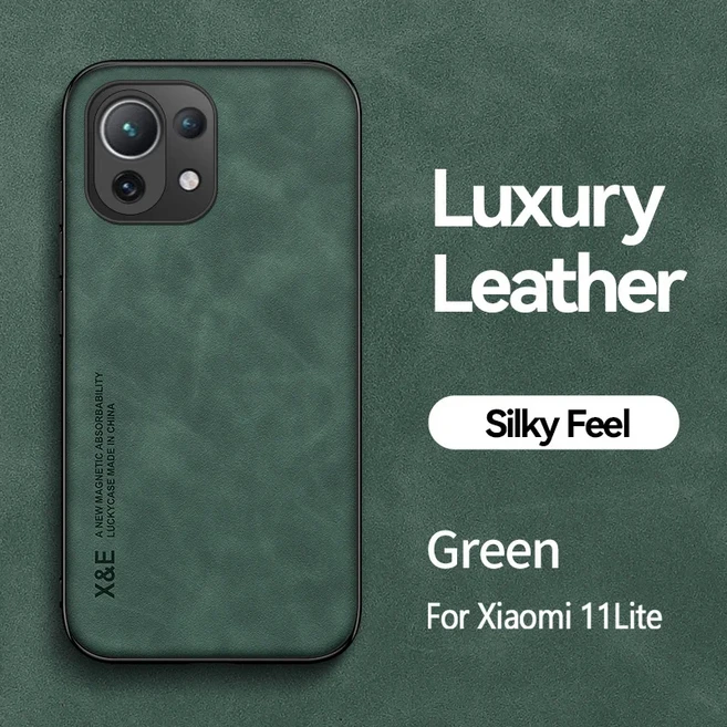 Xiaomi Mi 11 Lite 케이스 자기 자동차 홀더 플레이트 가죽 전화 Mi11 5G NE Light 11Lite 백 소프트 커버, 01 For Mi 11 Lite, 03 Green