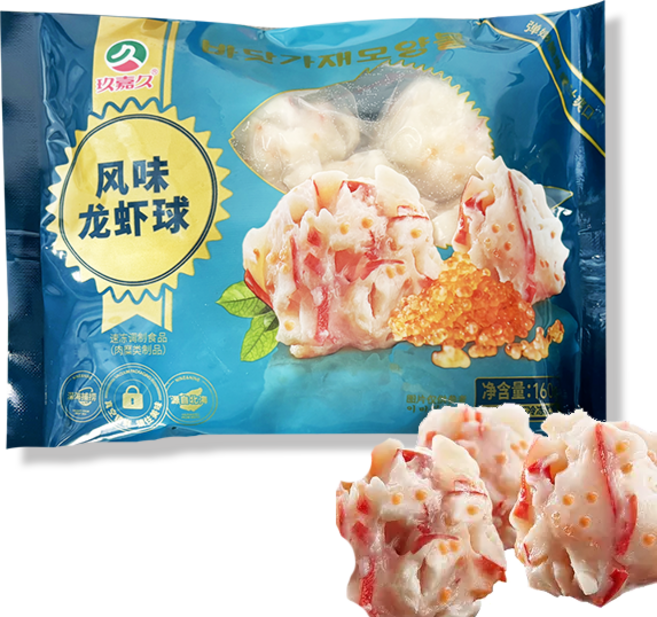 홍홍 중국식품 고급 바닷가재모양볼 날치알 쥬쟈쥬 중국 훠궈 마라탕 완자볼 어묵 피쉬볼, 1개, 160g