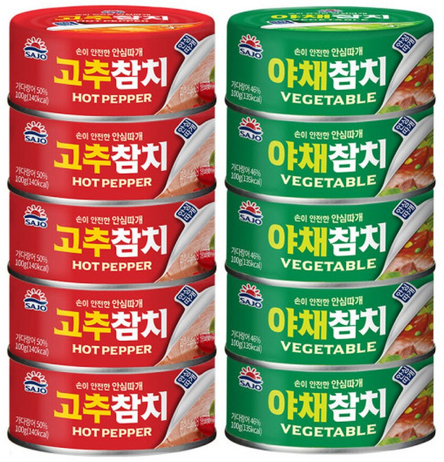사조 고추참치 100g x5개 +야채참치 100g x5개, 10개