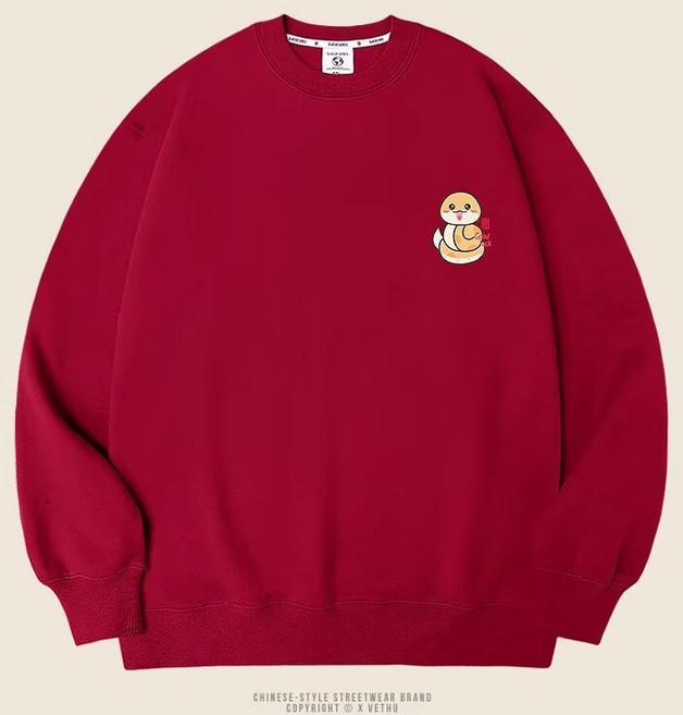 新年衣服 蛇年好運 圓領上衣【M-5XL】拜年服 情侶大學T 寬鬆刷毛上衣