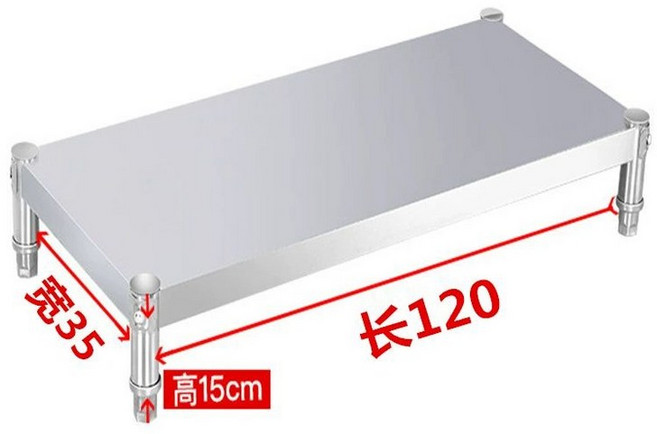 가스레인지 덮개 인덕션 받침대 프레임 커버 다이, 1개, 120x폭35x높이15CM 선반 2cm