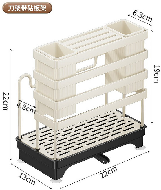 티지피 주방 조리도구 정리홀더 수저통 칼꽂이, 1개, 스타일2