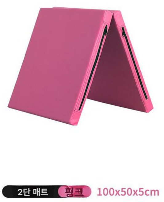 차량용 매트 뒷좌석 평탄화 매트리스 차박 SUV 침대, 핑크 2단 매트 100 50x5cm, 기본 차종