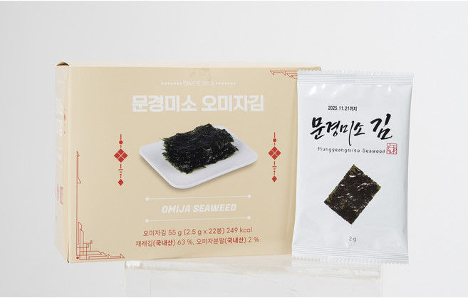 문경미소 오미자김 2.5g*22봉 환경을 위한 플라스틱 없는 무트레이김, 1박스