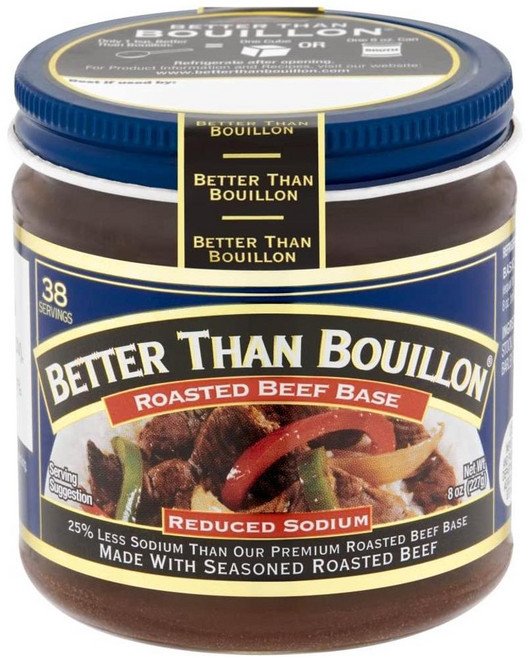 저염 비프 베이스, 4개, 227g