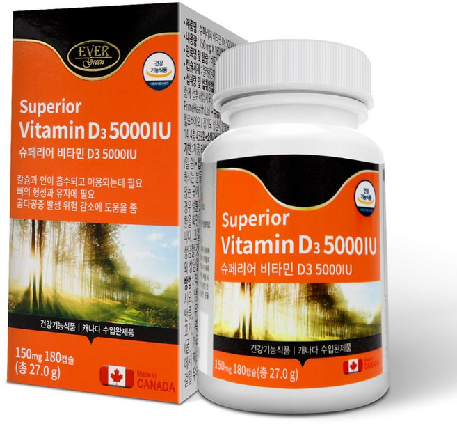 캐나다 활성높은 비타민d3 5000IU, 1개, 180정