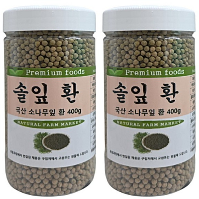 국산 솔잎환, 2개, 400g