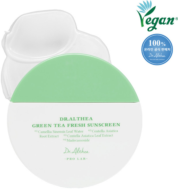[Dr.Althea] 닥터엘시아 그린티 프레쉬 선스크린, 1개, 45ml